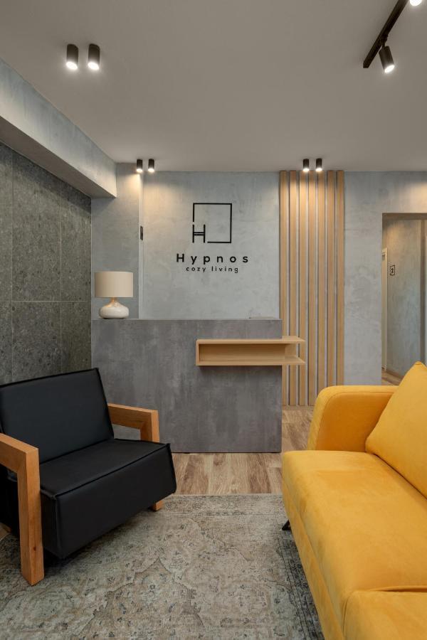 מלון יואנינה Hypnos Cozy Living מראה חיצוני תמונה