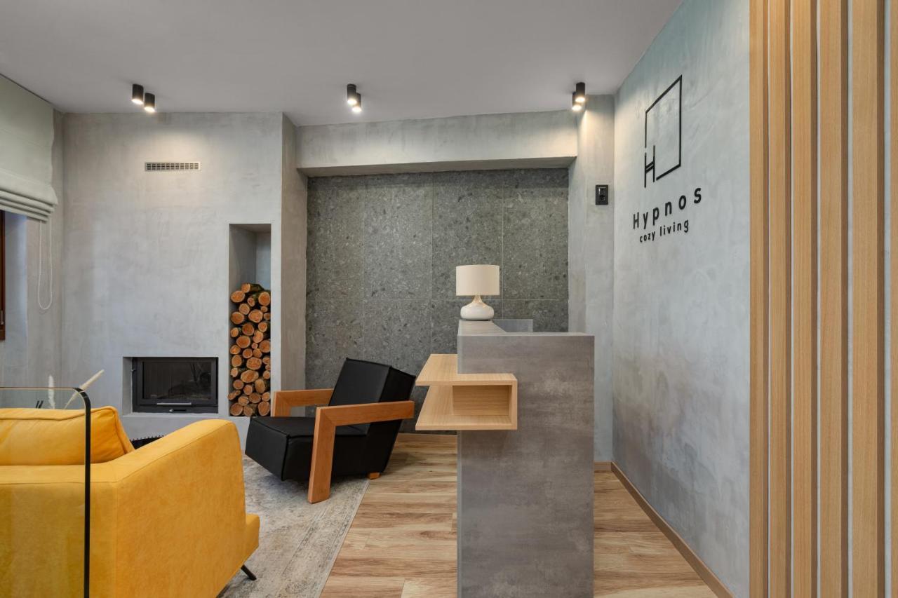 מלון יואנינה Hypnos Cozy Living מראה חיצוני תמונה
